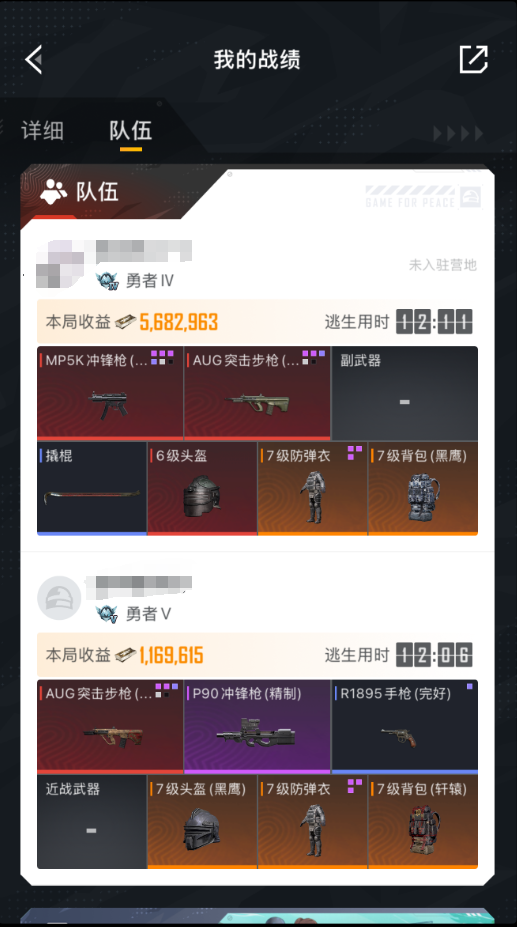 1748164599078