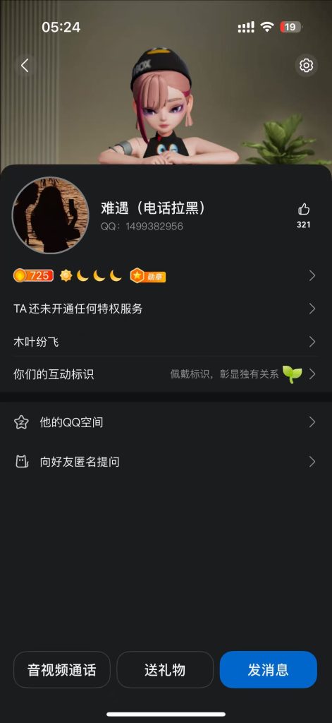 cbfca500d173e5680a86b5f104c2474