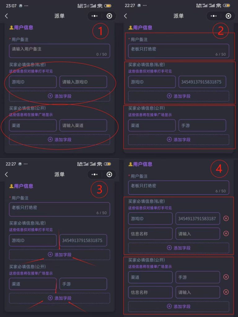 e1293566b32eb3055edee450bde896f