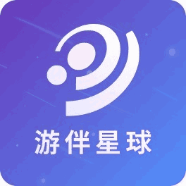 传奇打手