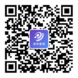 扫一扫加微信 - 游伴星球论坛
